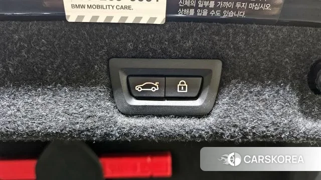 BMW 5 Series (G30) id 2999559 из Кореи 9