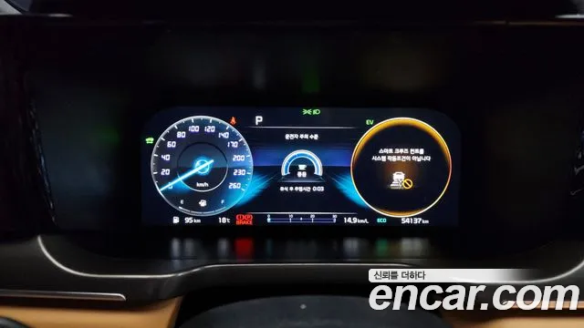 Kia Sorento 4th Generation id 2705488 из Кореи 9