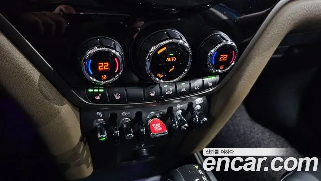 Mini Cooper Countryman id 2876686 из Кореи 9