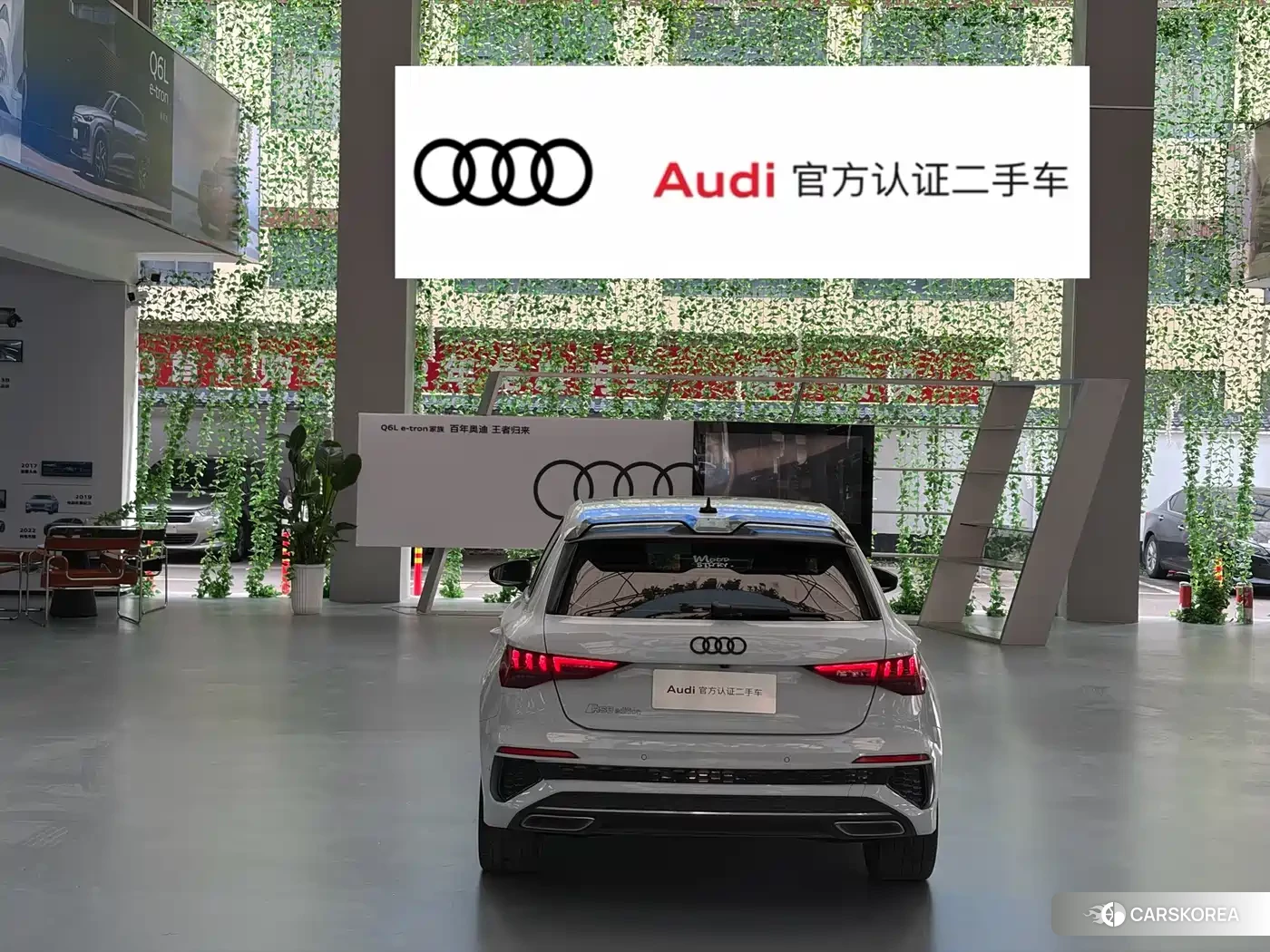Audi A3 id 4601840 из Китая 9