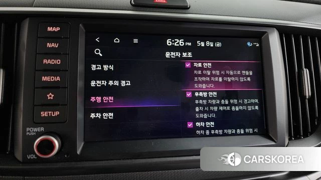 Kia The New Kia Ray id 4292888 из Кореи 9