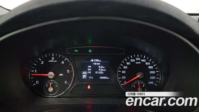 Kia The New Sorento id 2607508 из Кореи 9