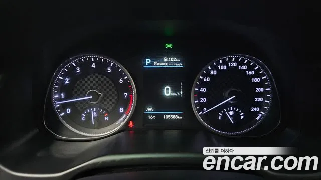 Hyundai The New Avante AD id 2645171 из Кореи 9