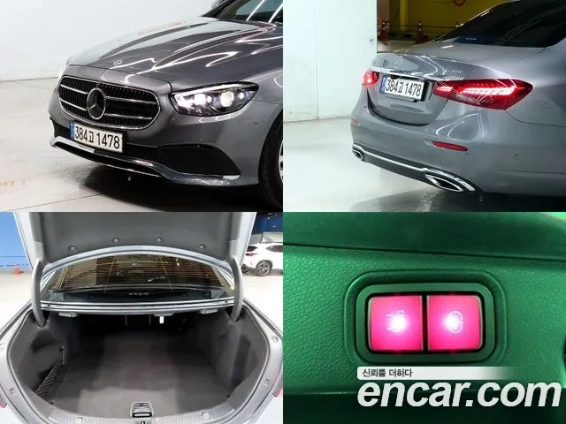 Mercedes-Benz E-Class W213 id 2864345 из Кореи 9