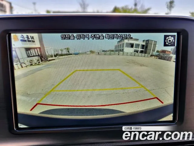 Hyundai Grandeur IG id 2667972 из Кореи 9