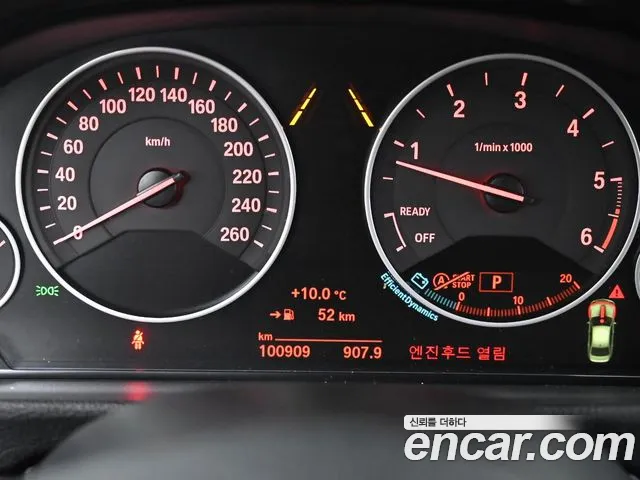 BMW 3 Series (F30) id 2581976 из Кореи 9