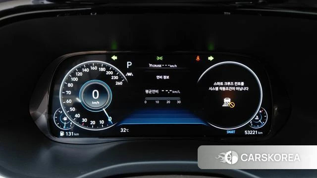 Hyundai Palisade id 4741063 из Кореи 9