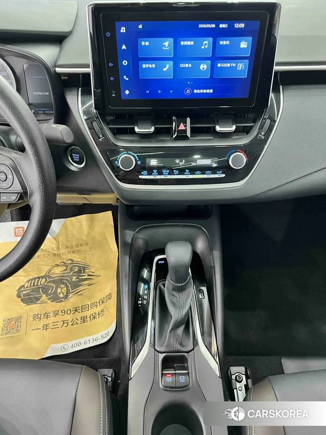 Toyota Corolla id 4291154 из Китая 9