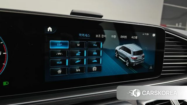 Mercedes-Benz GLS - Class X167 id 3940578 из Кореи 9