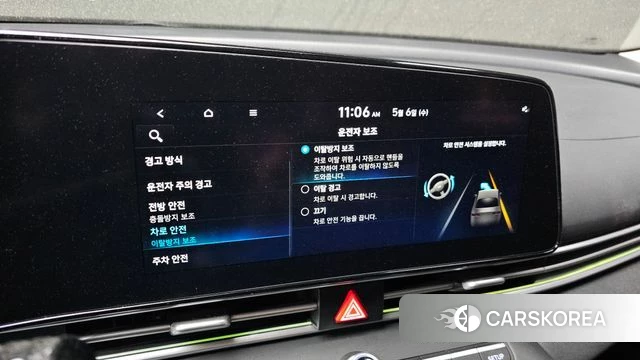 Hyundai Avante (CN7) id 4283210 из Кореи 9