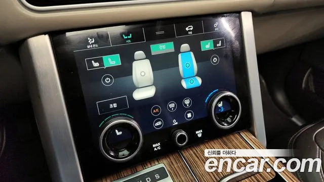 Land Rover Range Rover 4th Generation id 2808640 из Кореи 9