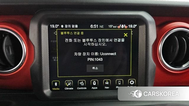 Jeep Gladiator (JT) id 3898387 из Кореи 9