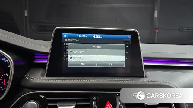 Genesis G70 id 3417884 из Кореи 9