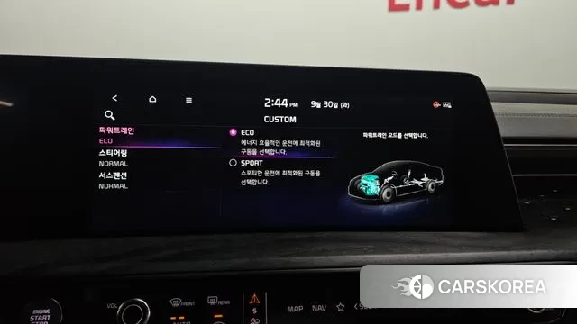 Kia K8 Hybrid id 3213011 из Кореи 9