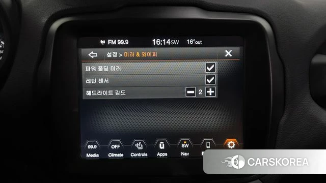 Jeep Renegade id 4187104 из Кореи 9