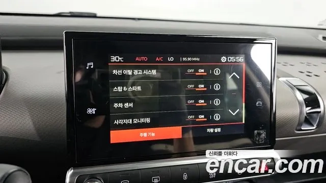 Citroen / DS C4 Cactus id 2881611 из Кореи 9