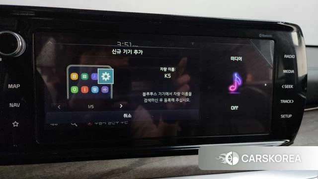 Kia K5 3rd generation id 4225098 из Кореи 9