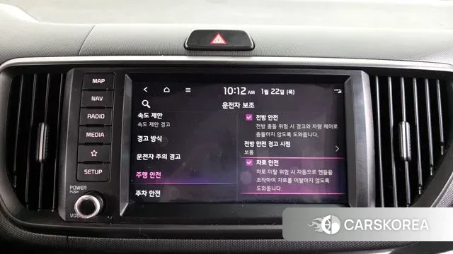 Kia The New Kia Ray EV id 3610381 из Кореи 9