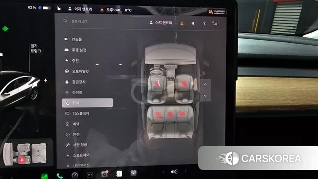Tesla Model 3 id 3646700 из Кореи 9