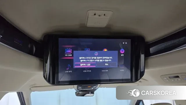 Kia Carnival 4th generation id 3546220 из Кореи 9