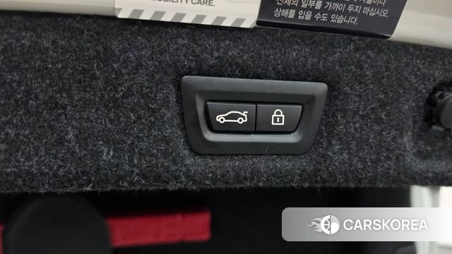 BMW 5 Series (G30) id 4642077 из Кореи 9