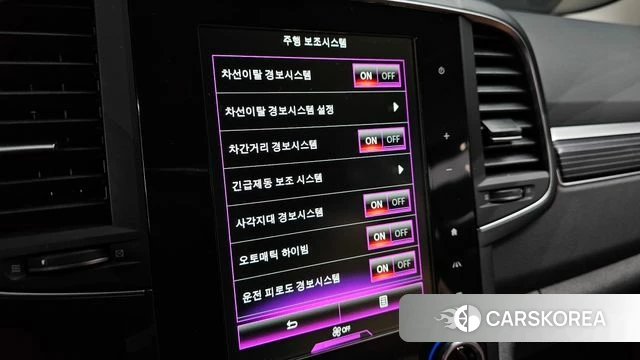 Renault Korea (Samsung) The New QM6 id 3910617 из Кореи 9