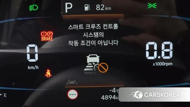 Hyundai Casper id 3437061 из Кореи 9