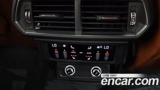 Lamborghini Urus id 2907640 из Кореи 9