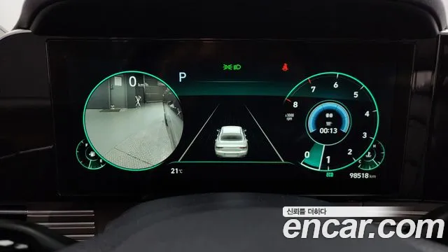 Hyundai The New Grandeur IG id 2654532 из Кореи 9