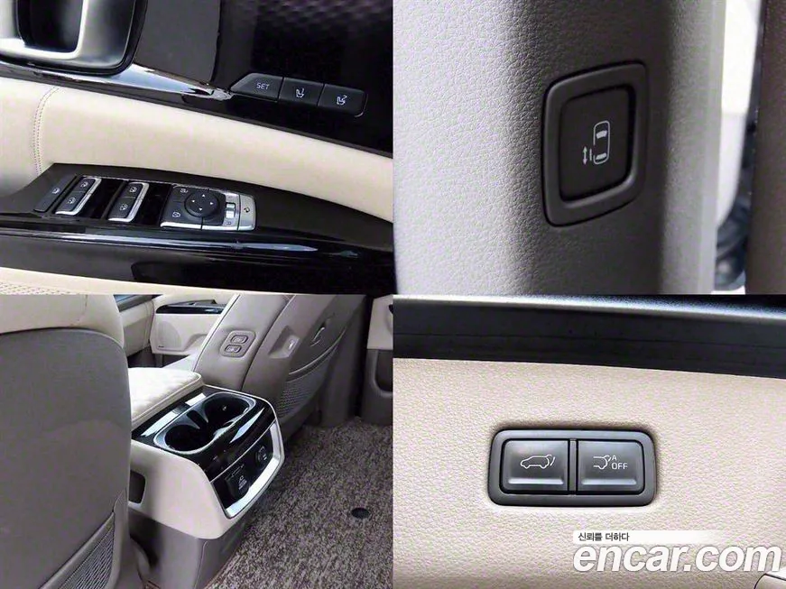 Kia Carnival 4th generation id 2087016 из Кореи 9