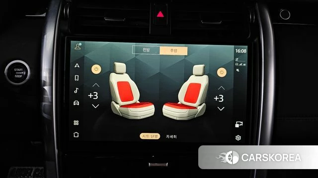 Land Rover Discovery 5 id 4848975 из Кореи 9