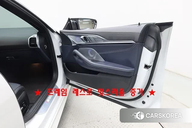 BMW 8 Series (G15) id 3680133 из Кореи 9