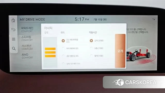 Genesis G90 (RS4) id 2930521 из Кореи 9