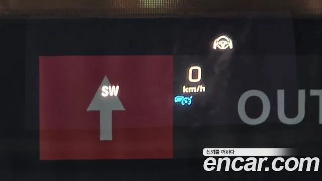 Mercedes-Benz GLC-Class X253 id 2751999 из Кореи 9