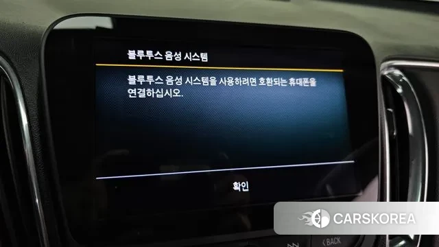 Chevrolet (GM Daewoo) The New Malibu id 2976647 из Кореи 9