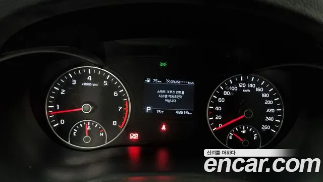 Kia The New K5 2nd generation id 2603633 из Кореи 9