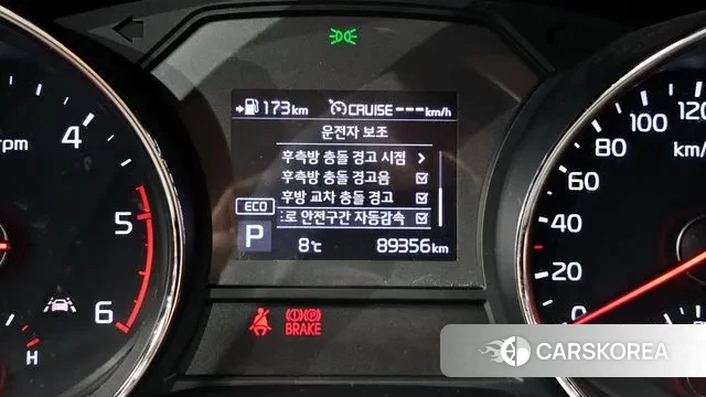 Kia The New Carnival id 3434584 из Кореи 9