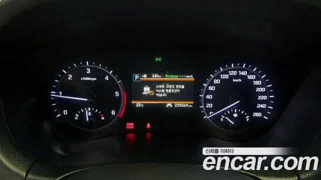 Genesis G80 id 2763334 из Кореи 9