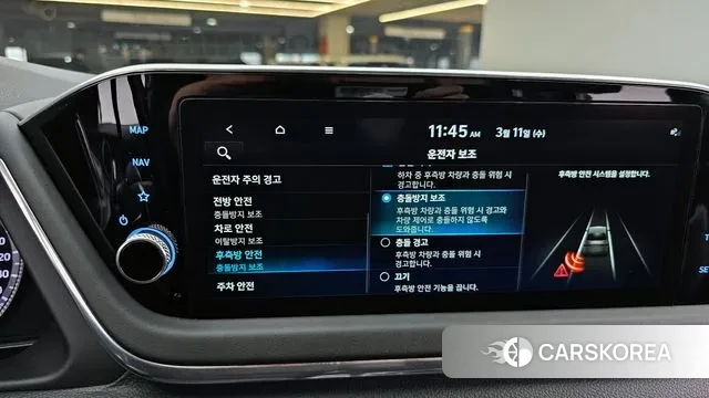 Hyundai Sonata (DN8) id 3771417 из Кореи 9