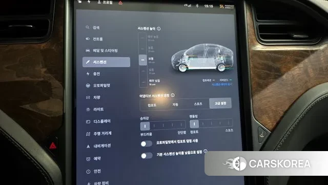 Tesla Model X id 3488880 из Кореи 9