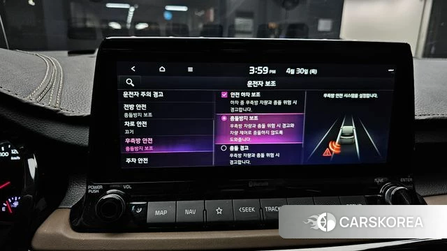 Kia Seltos id 4250892 из Кореи 9