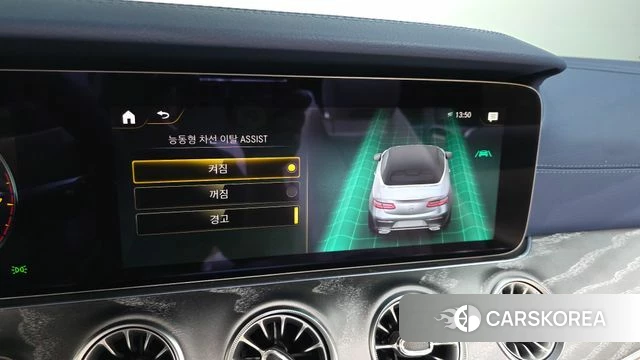 Mercedes-Benz E-Class W213 id 4343128 из Кореи 9
