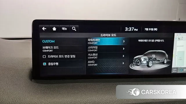 Genesis GV70 id 2989942 из Кореи 9