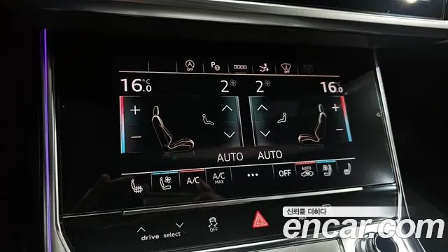 Audi A7 (4K) id 2875394 из Кореи 9