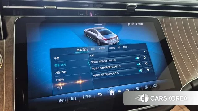 Mercedes-Benz E-Class W214 id 3695959 из Кореи 9