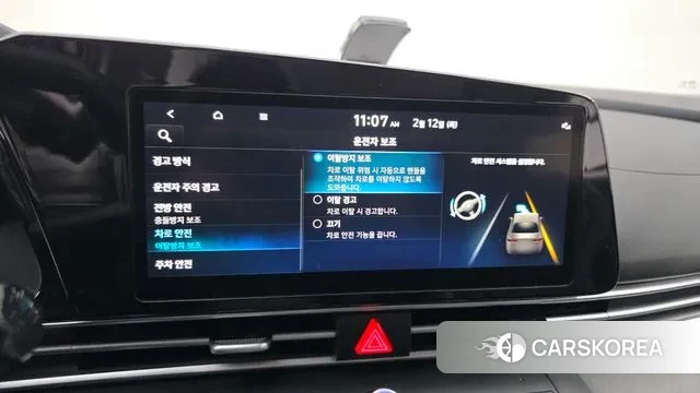 Hyundai Avante (CN7) id 3685198 из Кореи 9