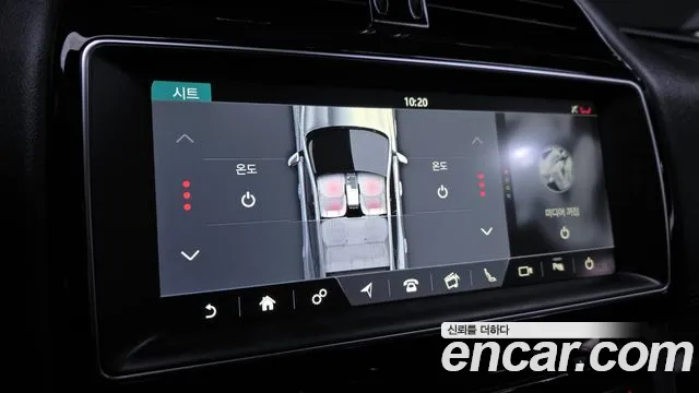 Jaguar F-PACE id 2479517 из Кореи 9