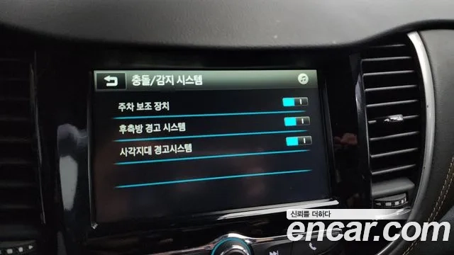 Chevrolet (GM Daewoo) The New Trax id 2932672 из Кореи 9