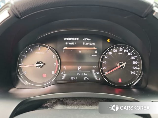 Honda Crown Road id 4263792 из Китая 9