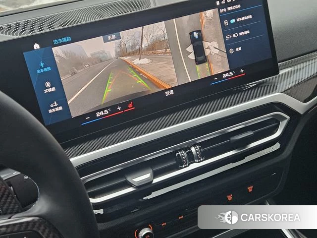 BMW M3 id 4256927 из Китая 9